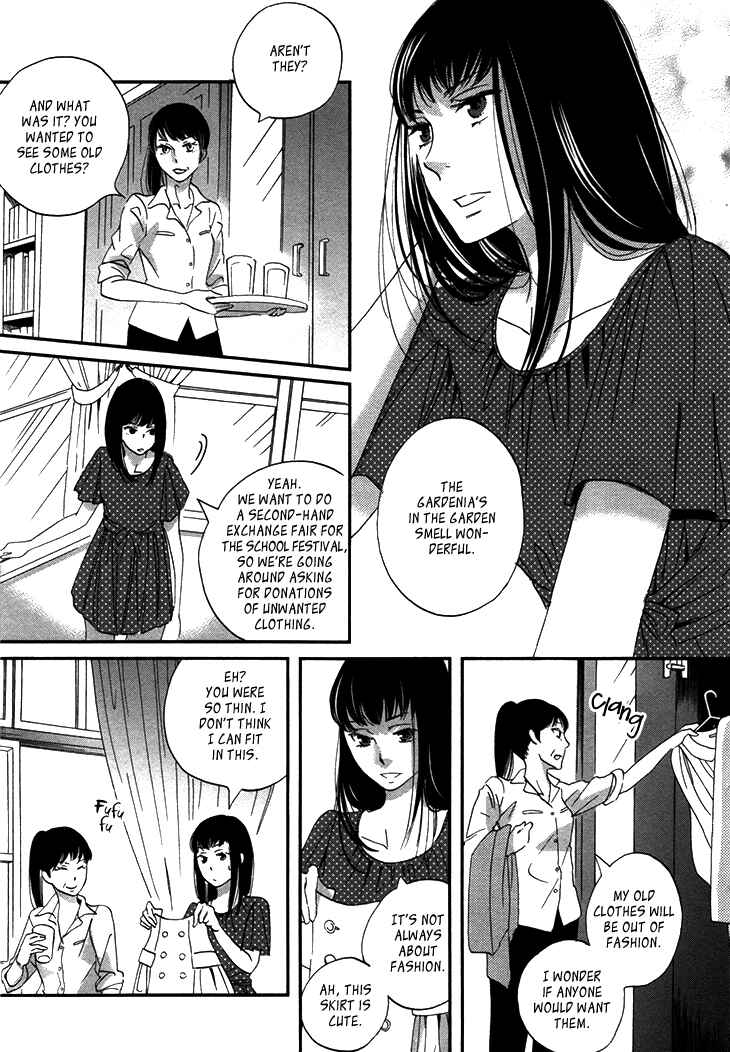 Page 34 Chapter 20 Ame Nochi Hare