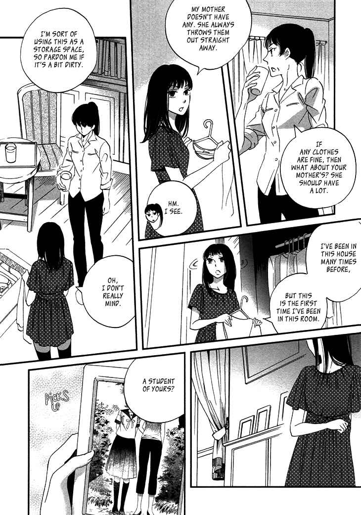 Page 35 Chapter 20 Ame Nochi Hare