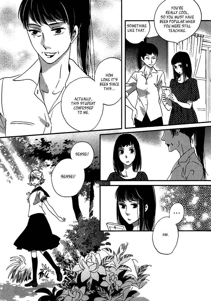 Page 36 Chapter 20 Ame Nochi Hare