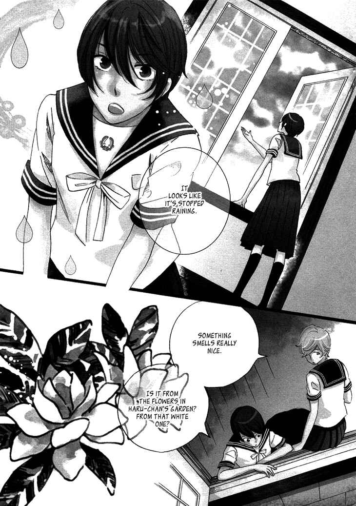 Page 5 Chapter 20 Ame Nochi Hare