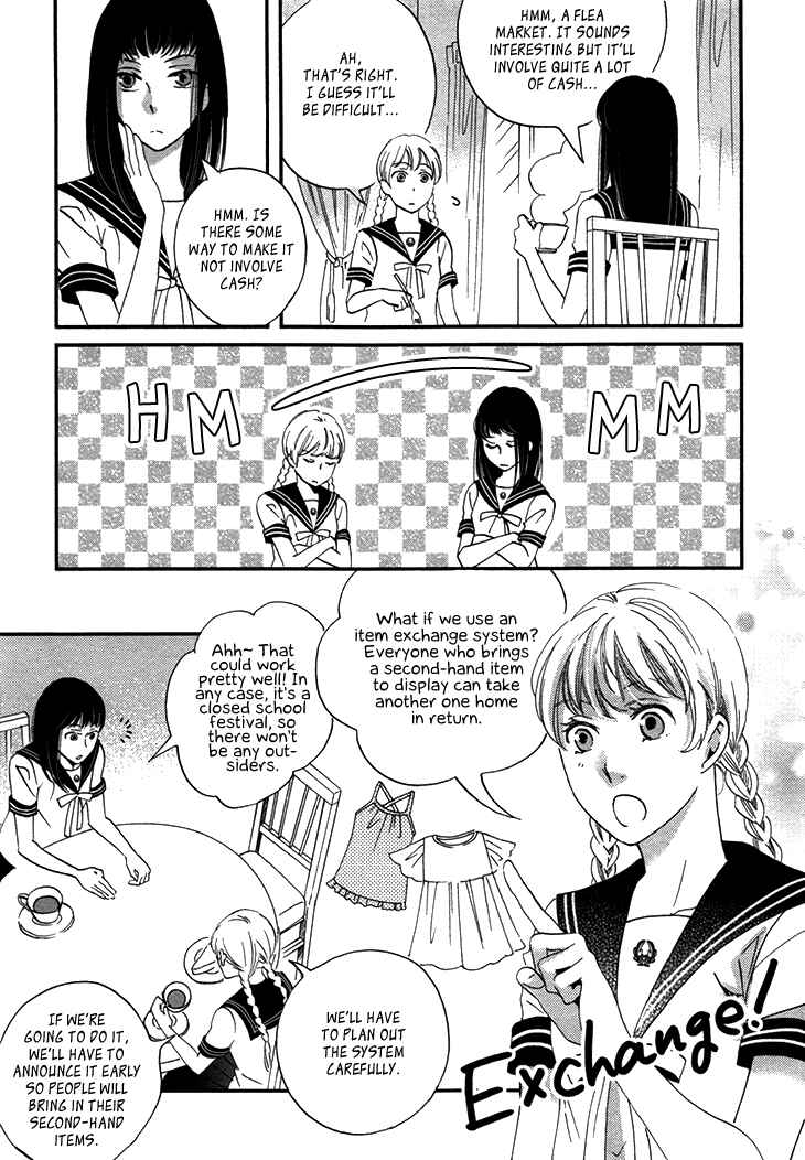 Page 8 Chapter 20 Ame Nochi Hare