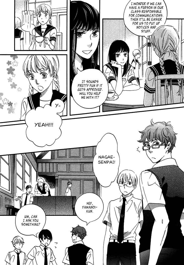 Page 9 Chapter 20 Ame Nochi Hare