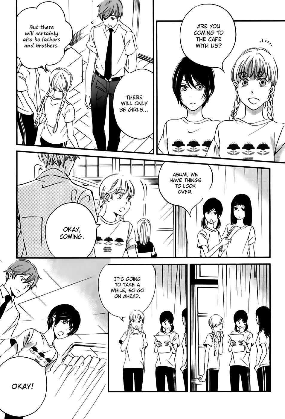 Page 10 Chapter 27 Ame Nochi Hare