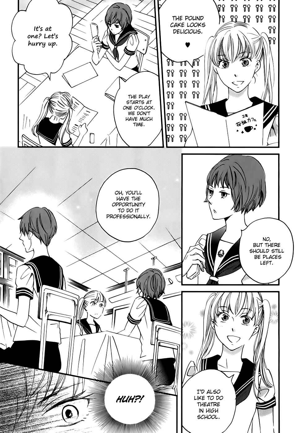 Page 15 Chapter 27 Ame Nochi Hare
