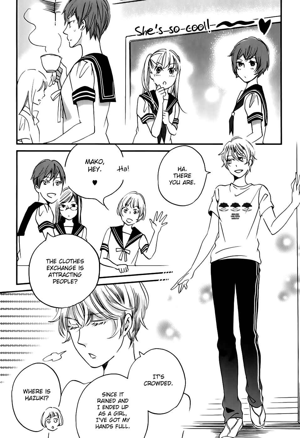 Page 17 Chapter 27 Ame Nochi Hare