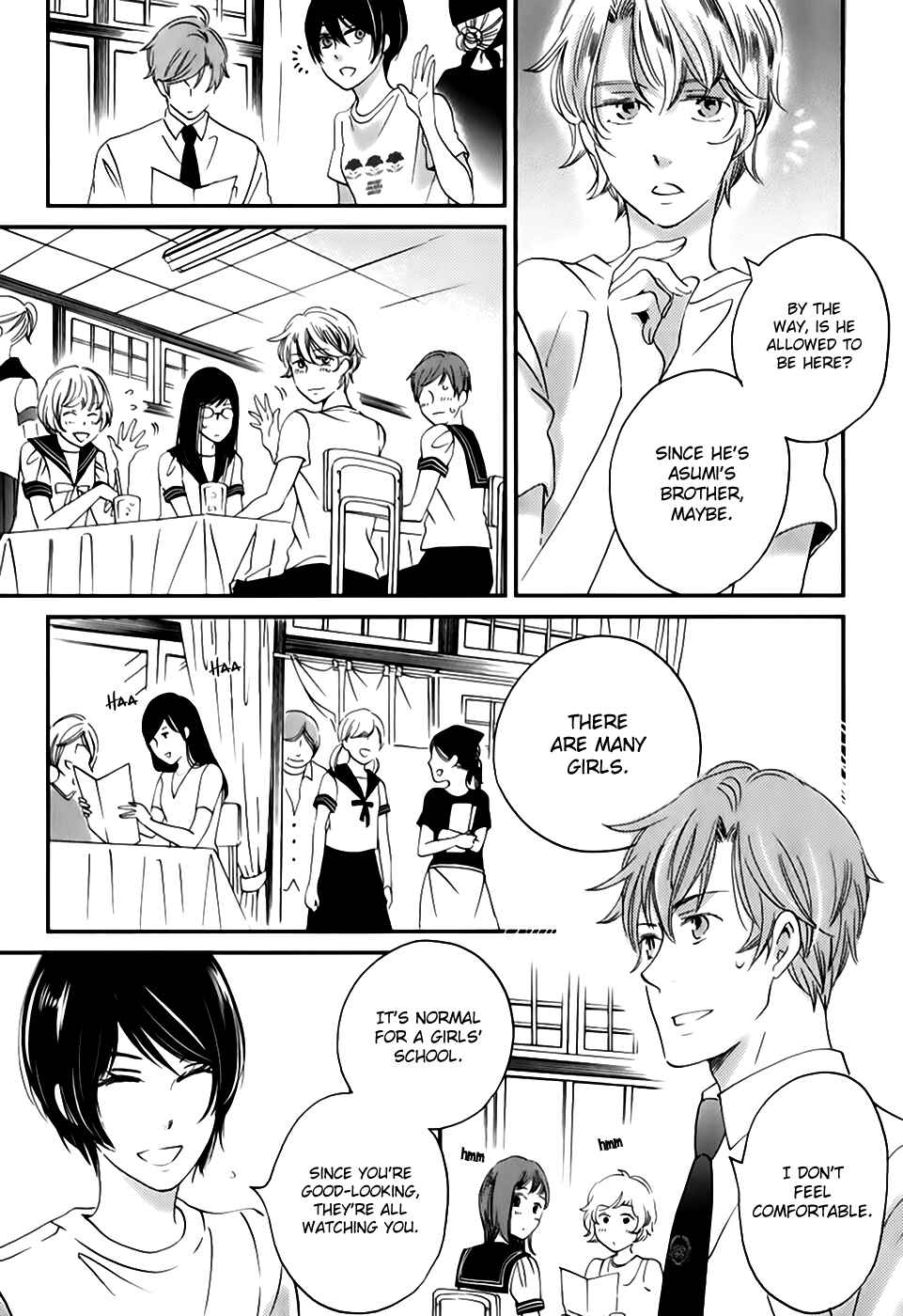 Page 19 Chapter 27 Ame Nochi Hare