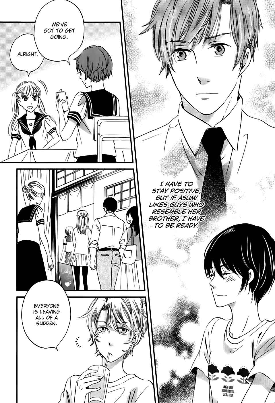 Page 21 Chapter 27 Ame Nochi Hare