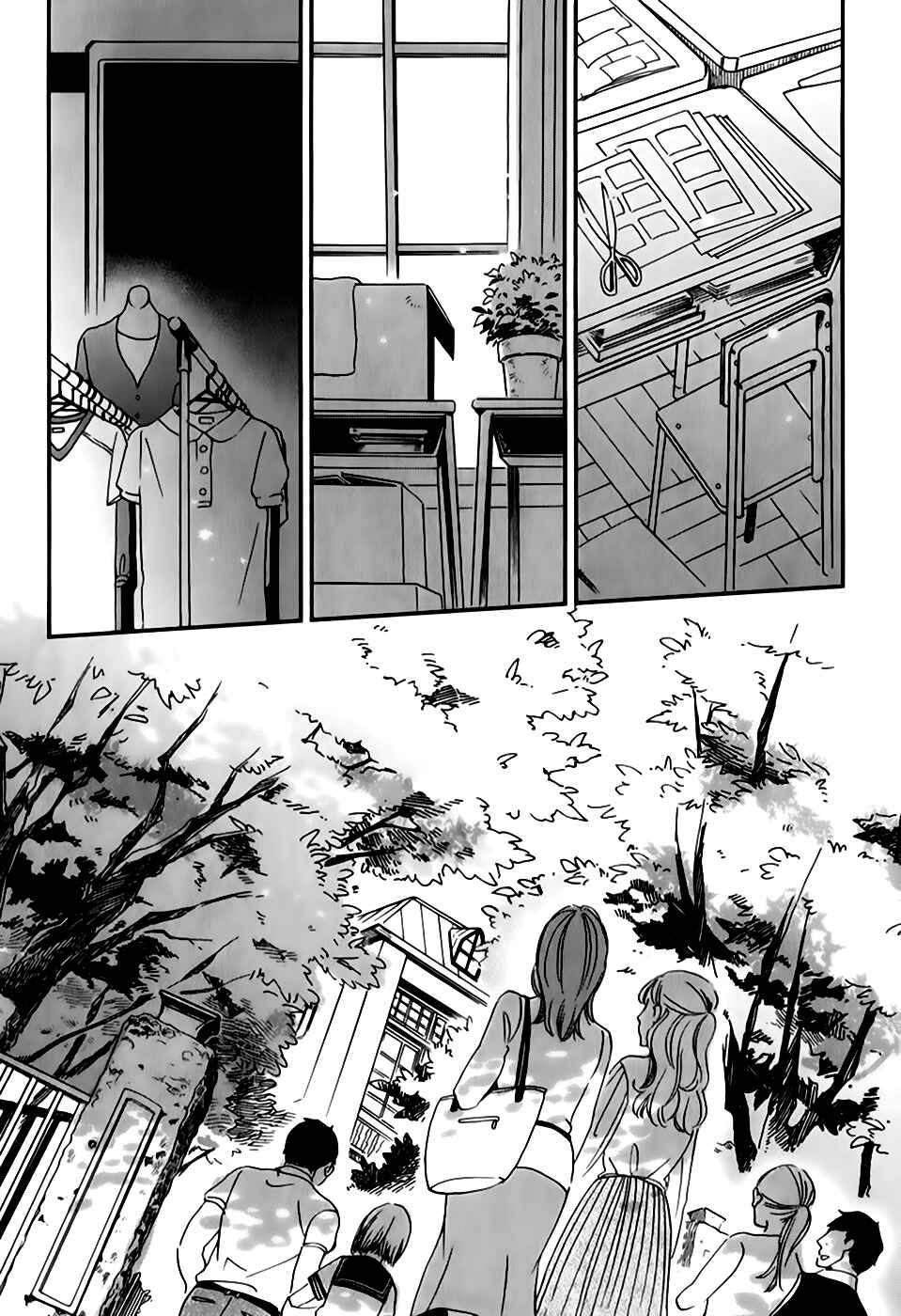 Page 7 Chapter 27 Ame Nochi Hare