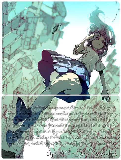 Page 2 Chapter 15 Ame Nochi Hare