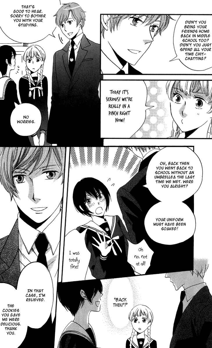 Page 21 Chapter 15 Ame Nochi Hare