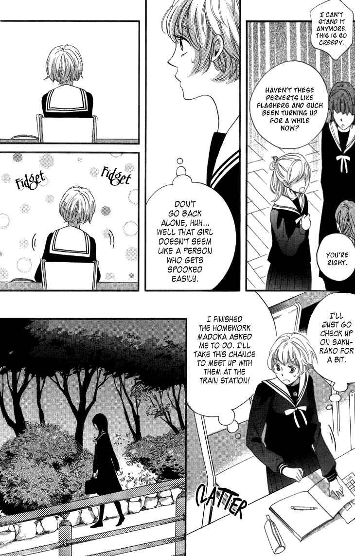 Page 30 Chapter 15 Ame Nochi Hare