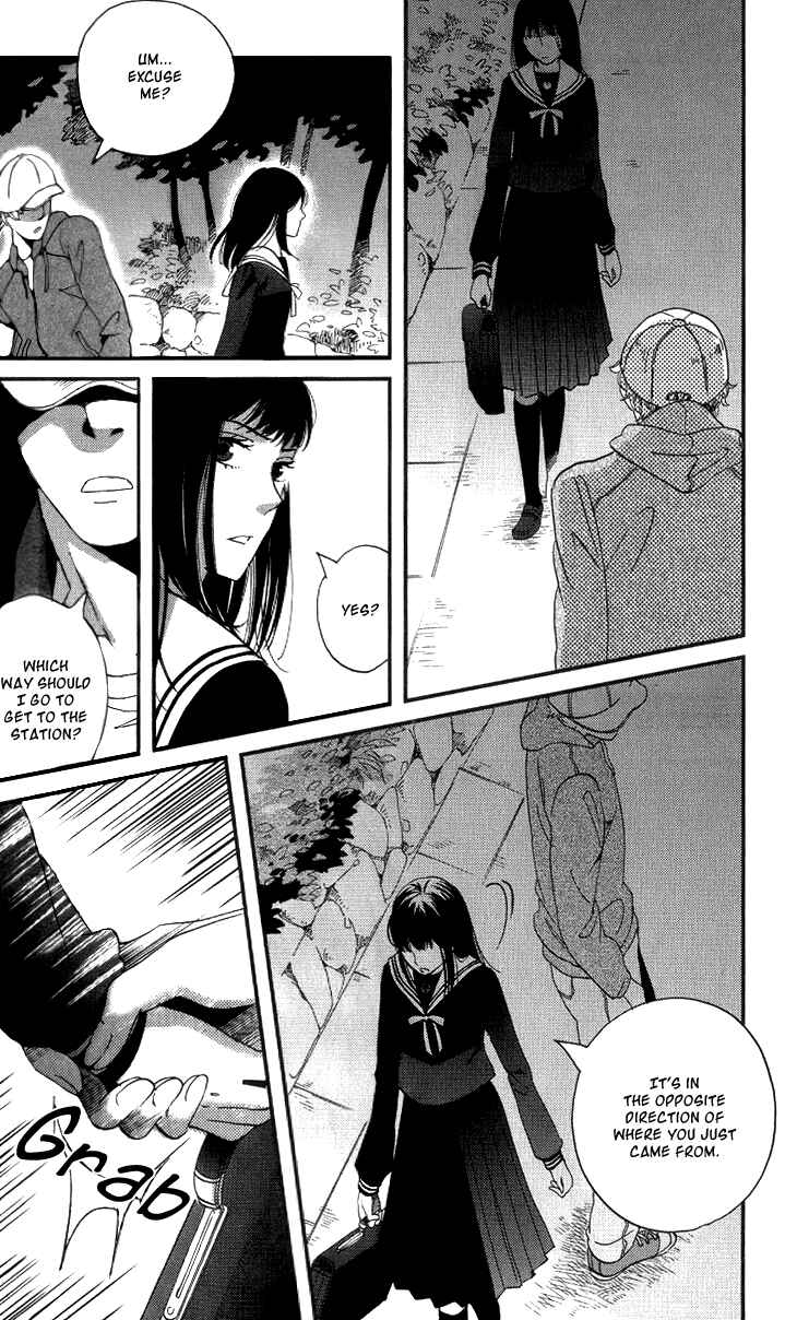 Page 31 Chapter 15 Ame Nochi Hare