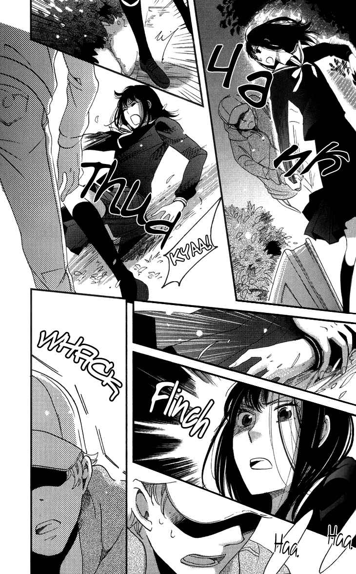 Page 32 Chapter 15 Ame Nochi Hare