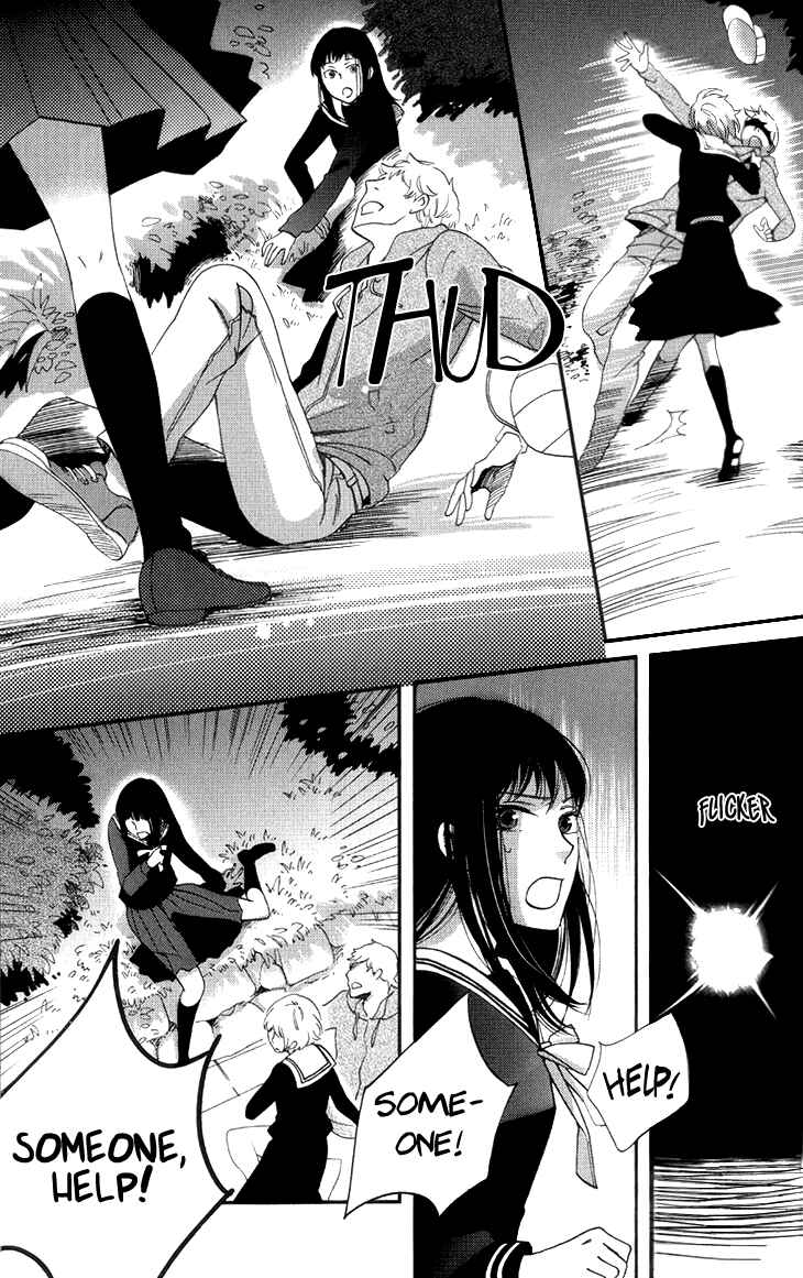 Page 34 Chapter 15 Ame Nochi Hare