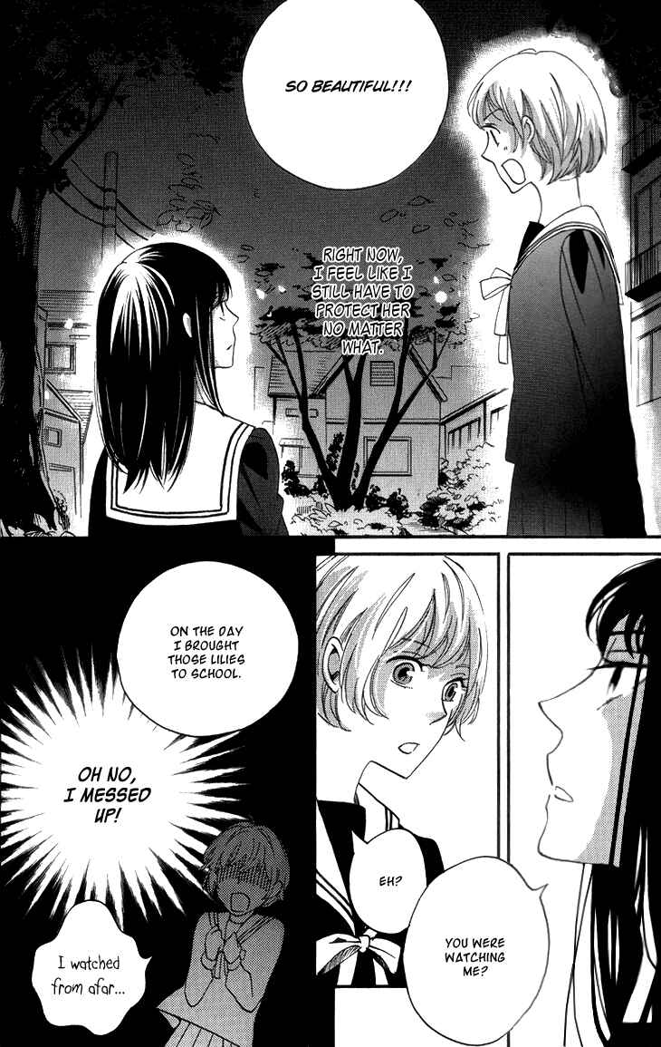Page 38 Chapter 15 Ame Nochi Hare