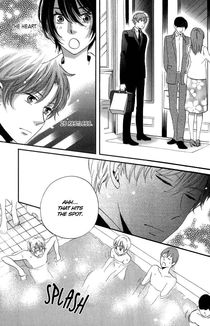 Page 42 Chapter 15 Ame Nochi Hare