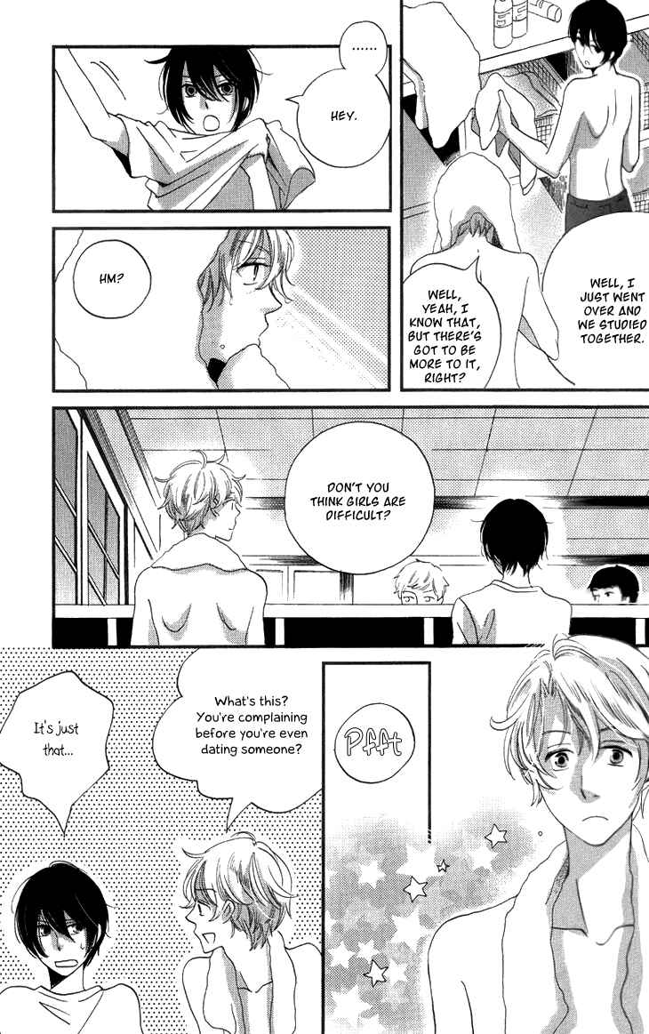 Page 44 Chapter 15 Ame Nochi Hare