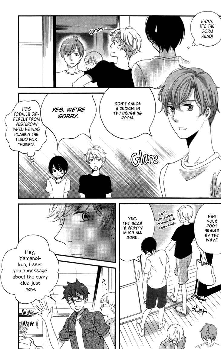 Page 46 Chapter 15 Ame Nochi Hare