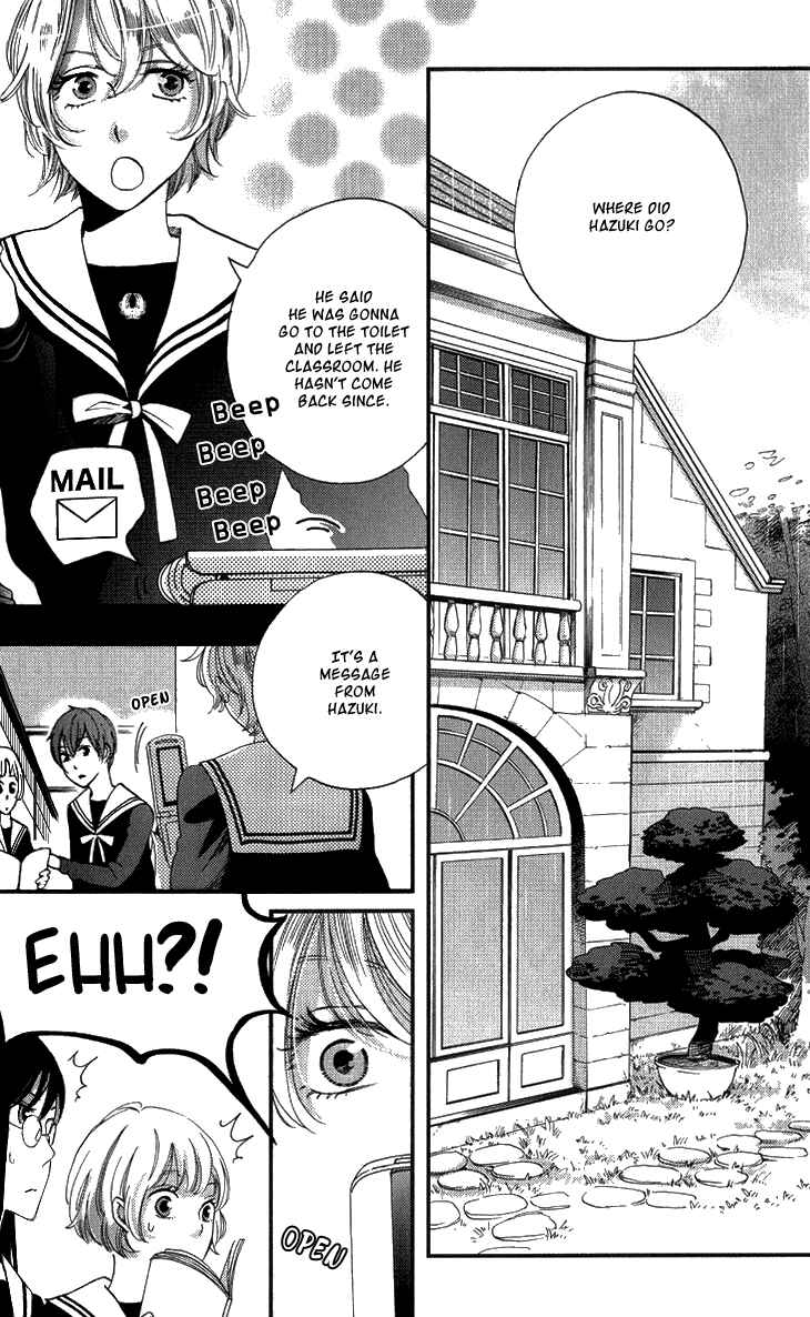 Page 6 Chapter 15 Ame Nochi Hare