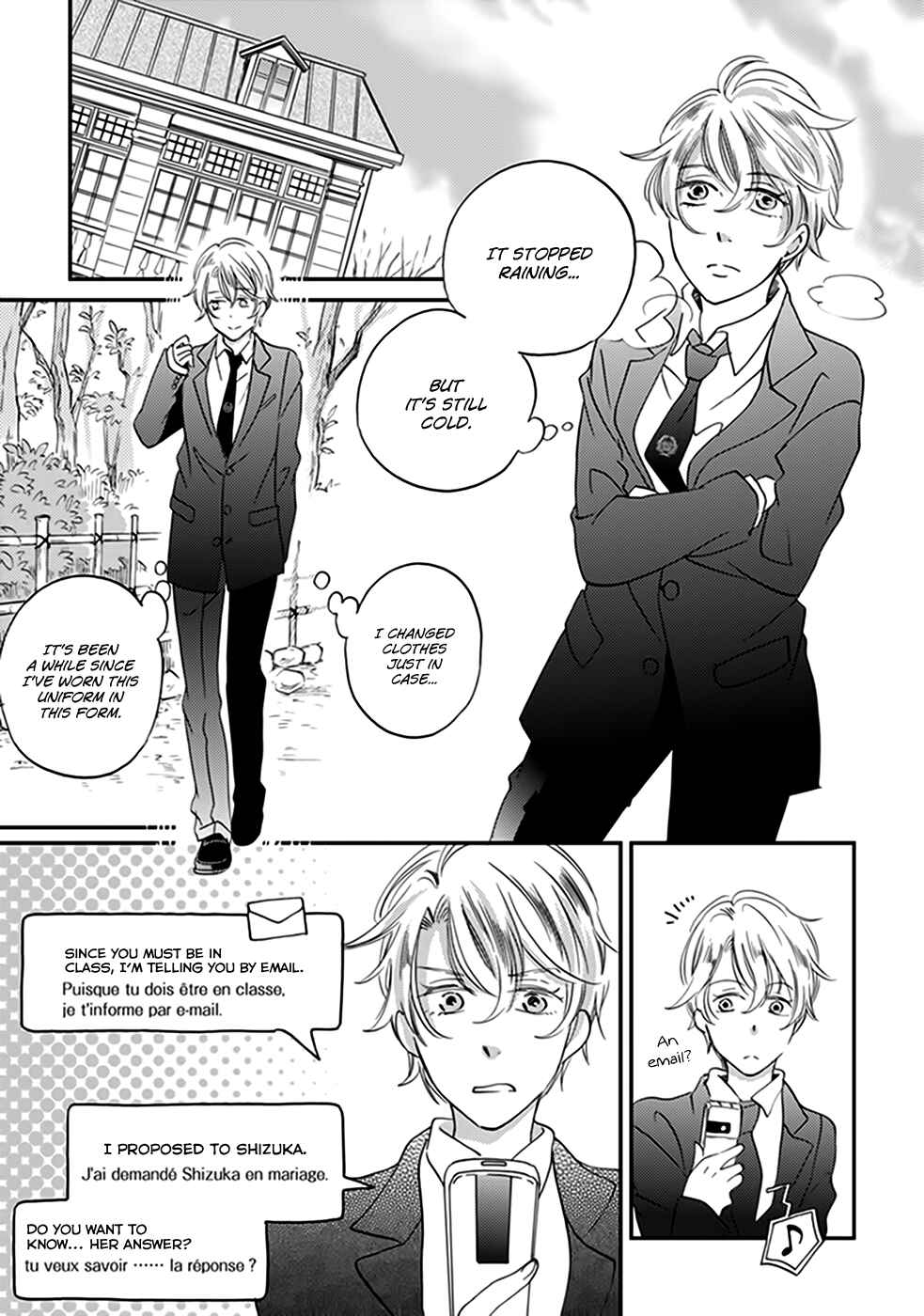 Page 22 Chapter 39 Ame Nochi Hare