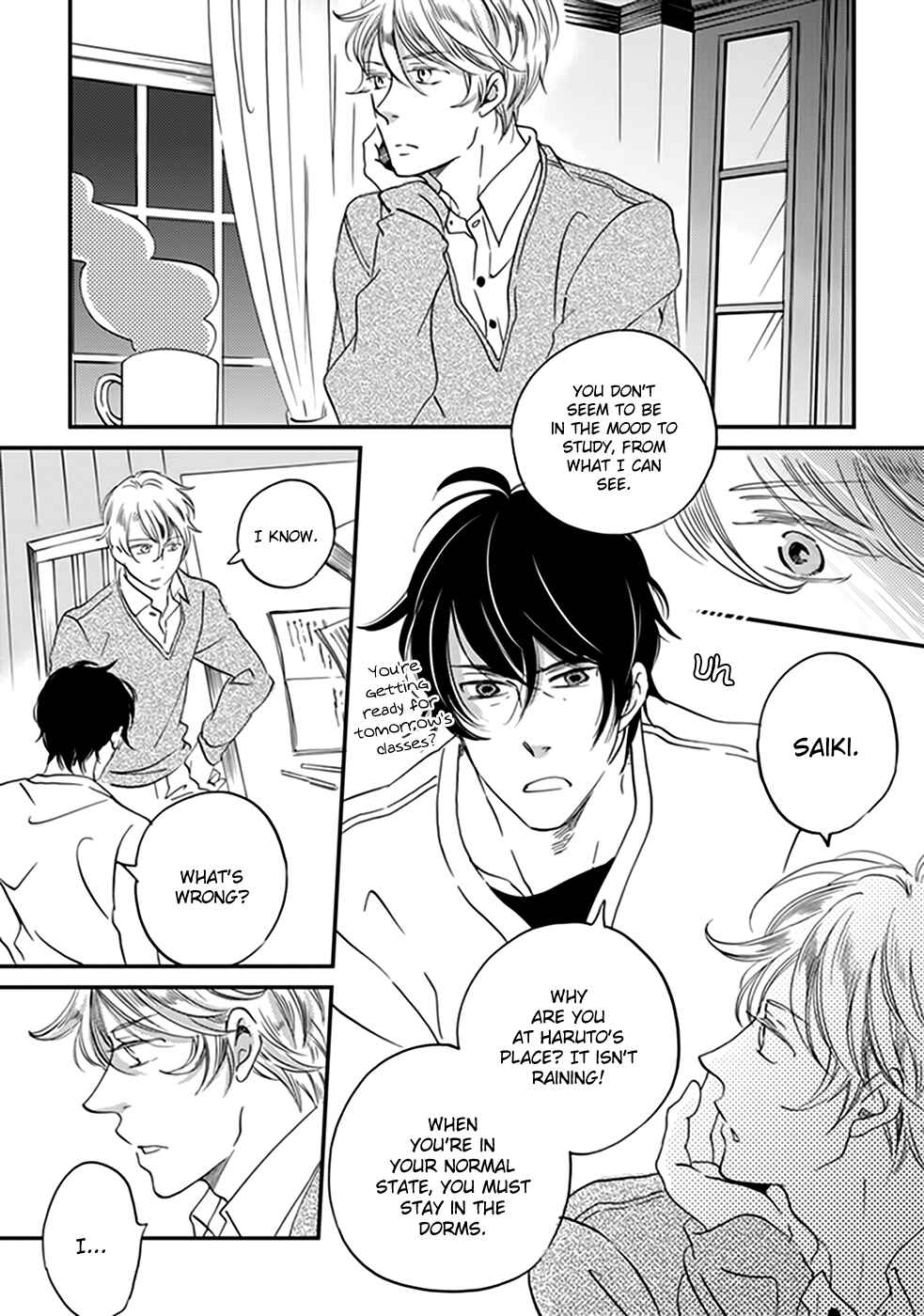 Page 3 Chapter 39 Ame Nochi Hare