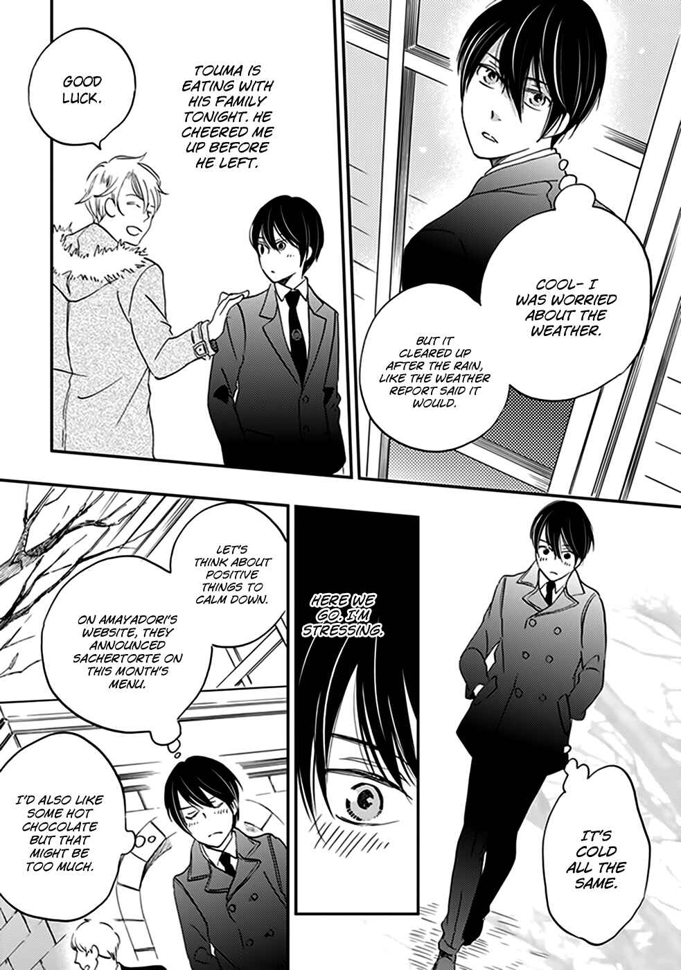 Page 32 Chapter 39 Ame Nochi Hare