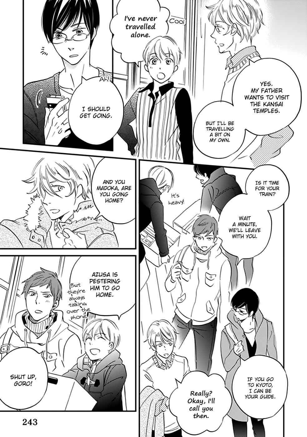 Page 40 Chapter 39 Ame Nochi Hare