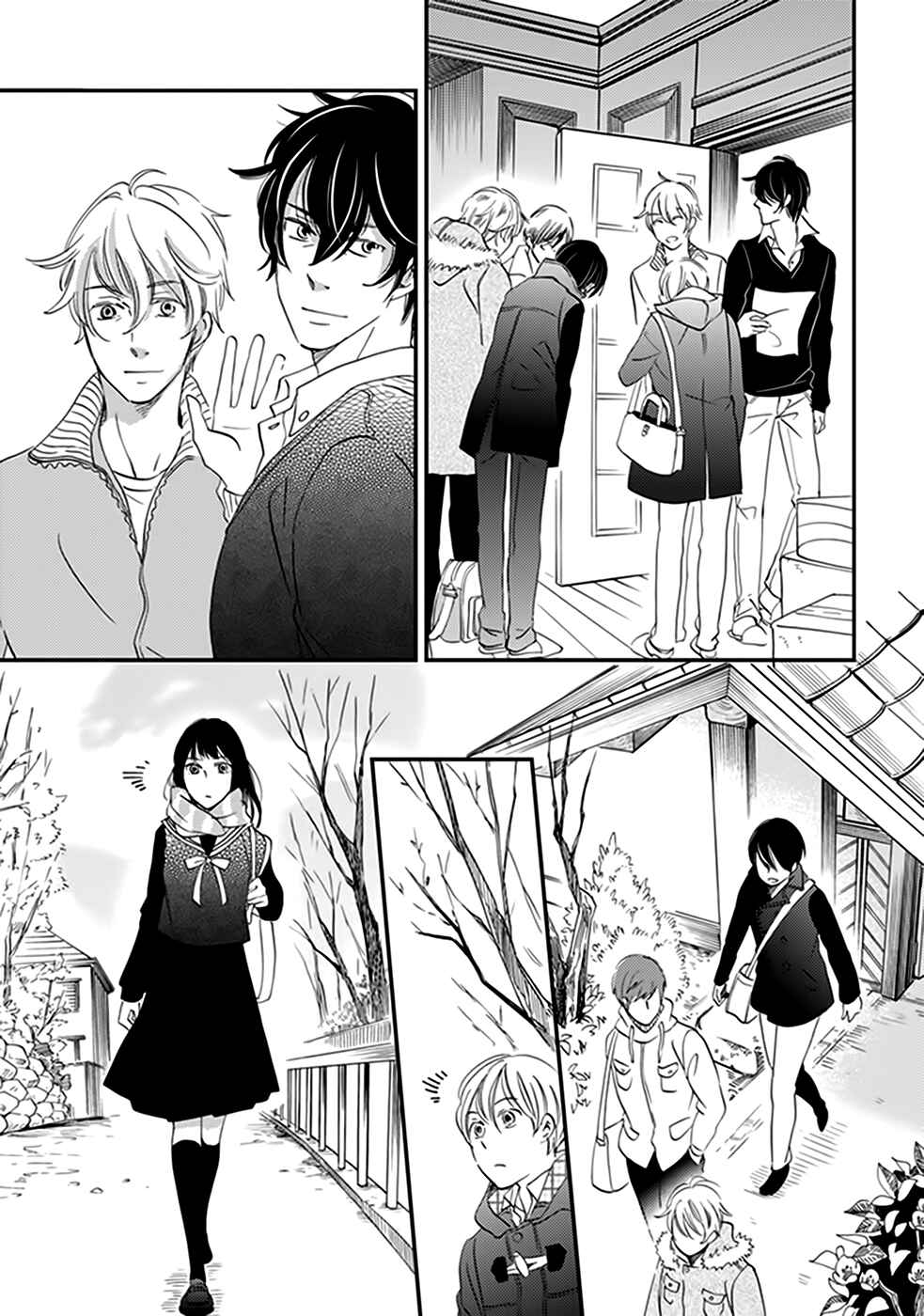 Page 41 Chapter 39 Ame Nochi Hare