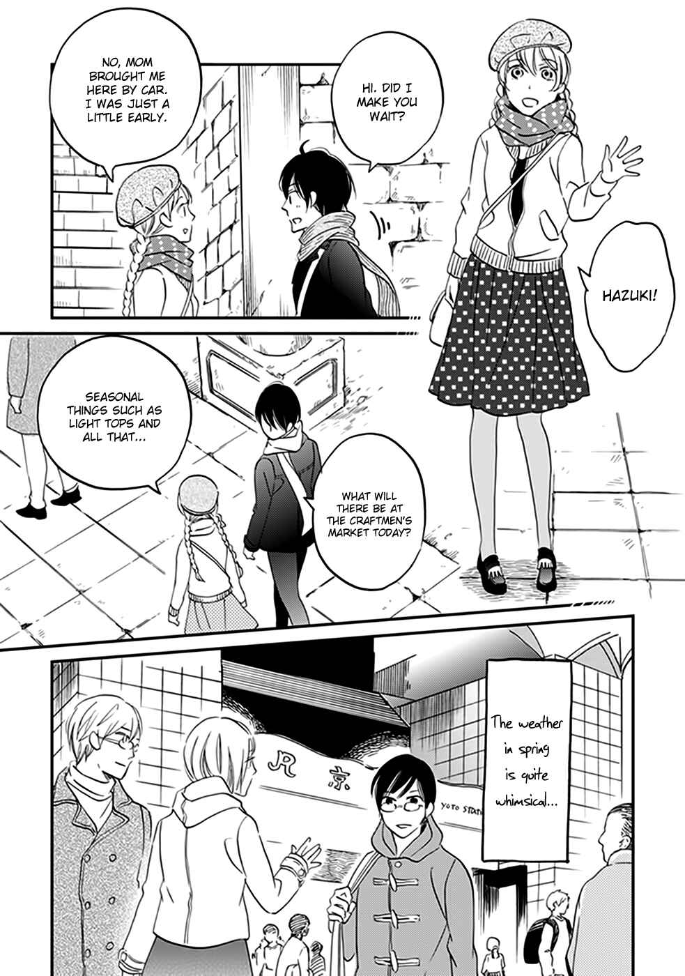 Page 43 Chapter 39 Ame Nochi Hare