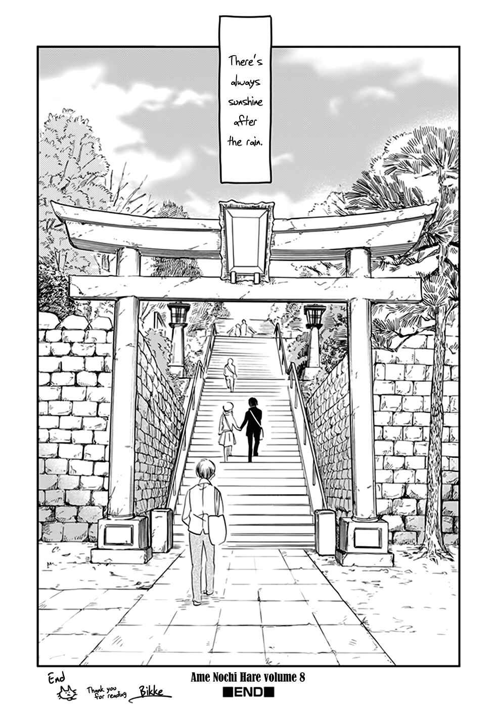 Page 45 Chapter 39 Ame Nochi Hare