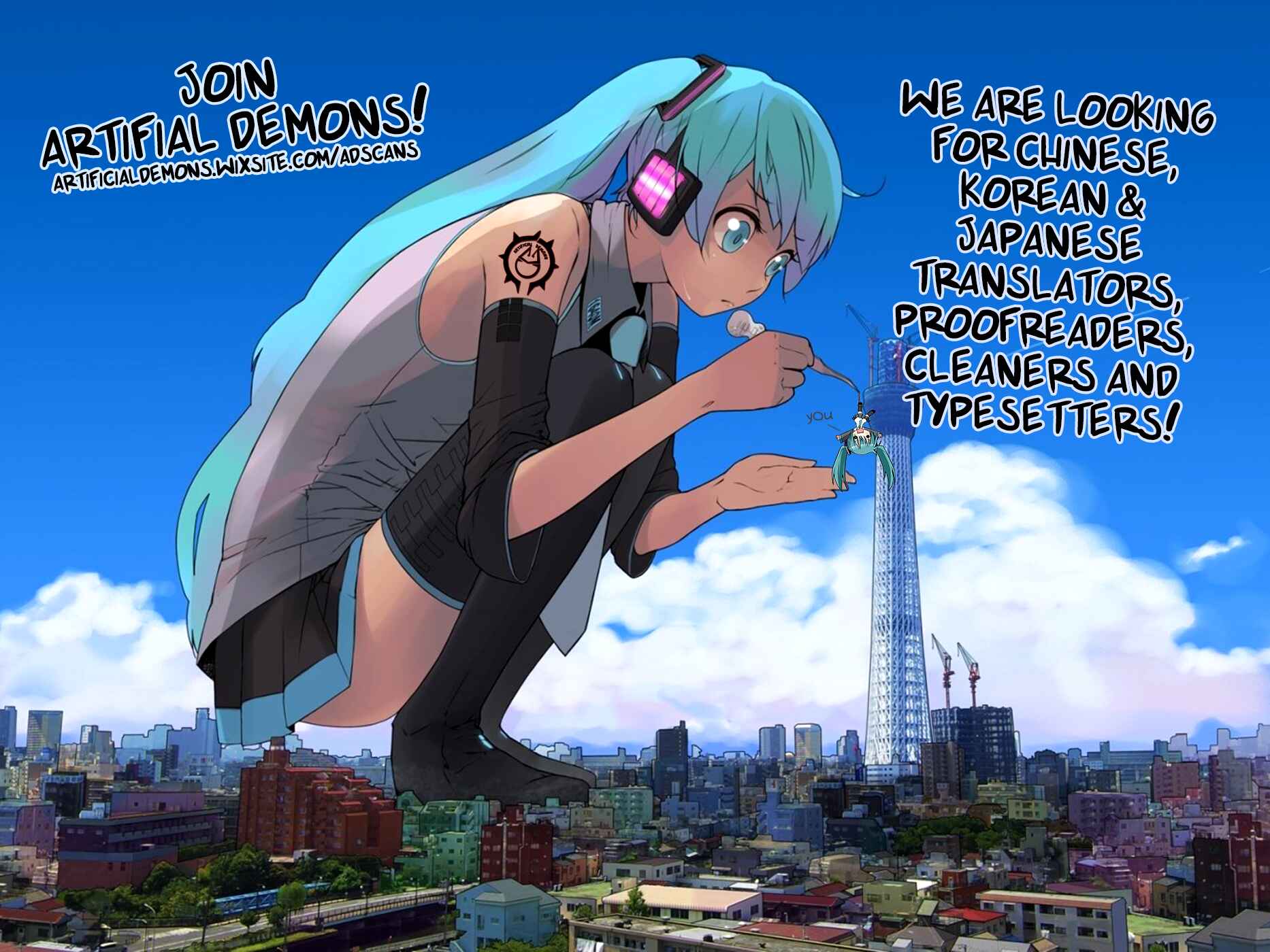 Page 48 Chapter 39 Ame Nochi Hare