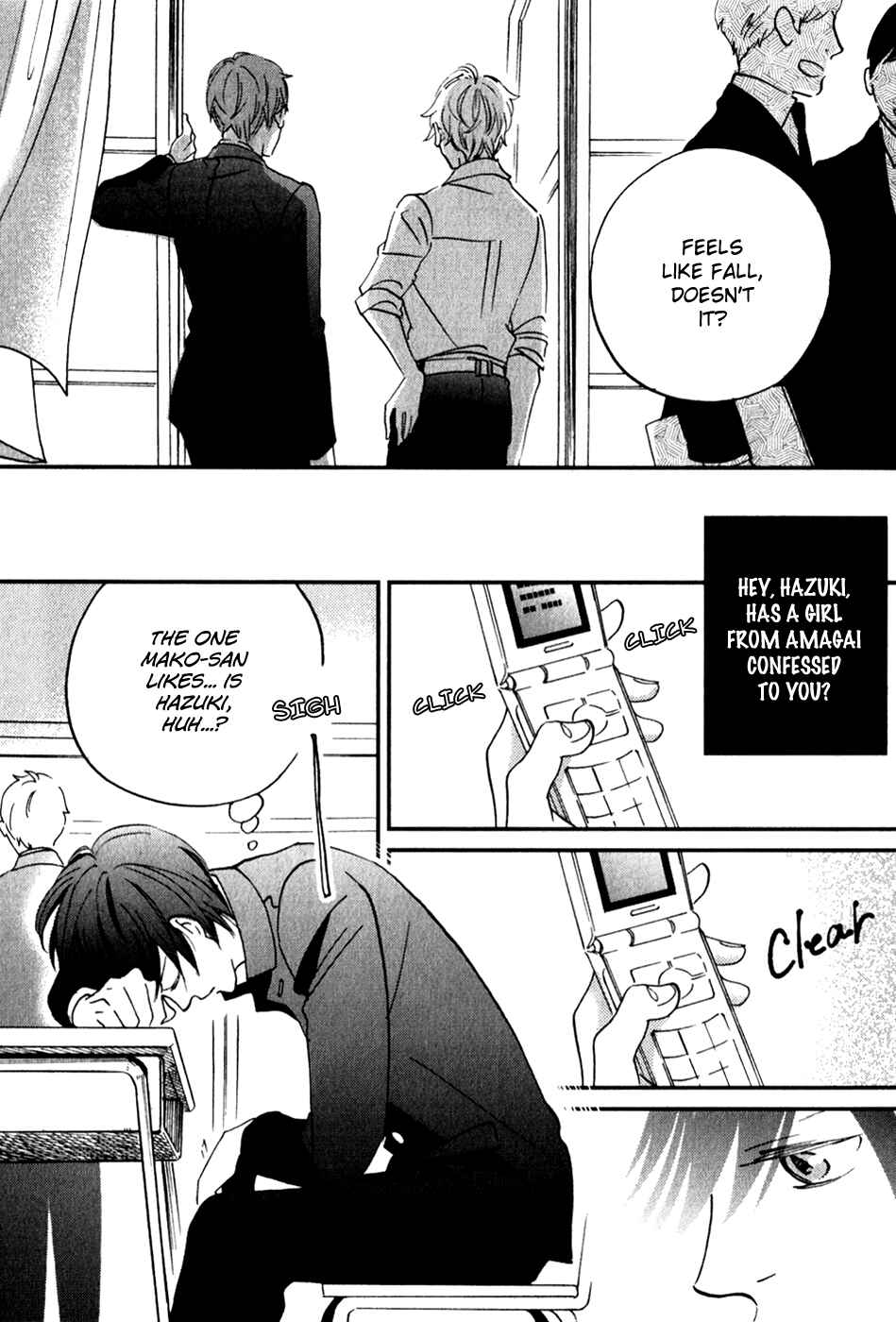 Page 11 Chapter 31 Ame Nochi Hare