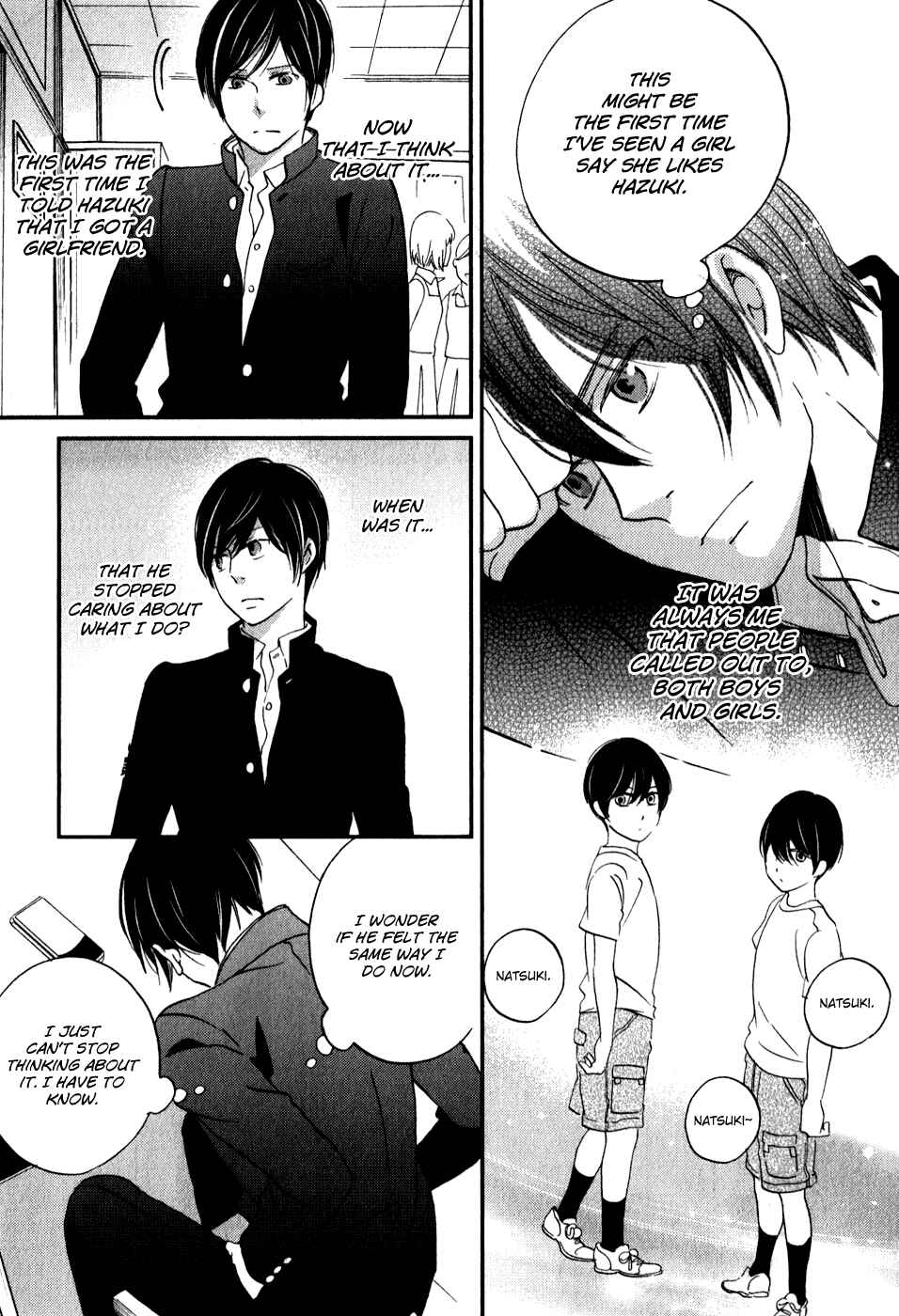 Page 12 Chapter 31 Ame Nochi Hare