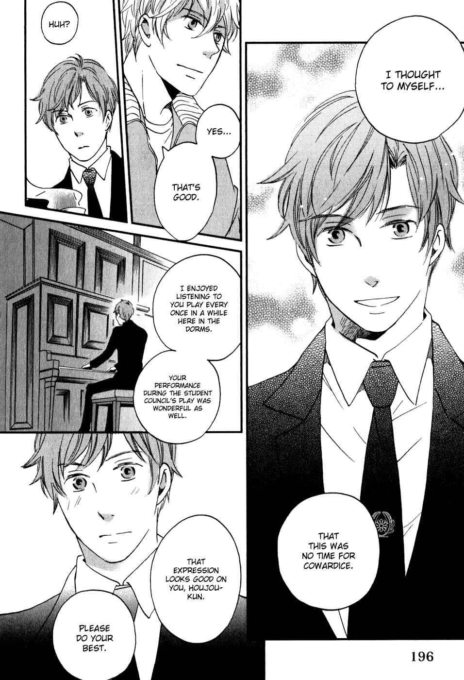 Page 15 Chapter 31 Ame Nochi Hare