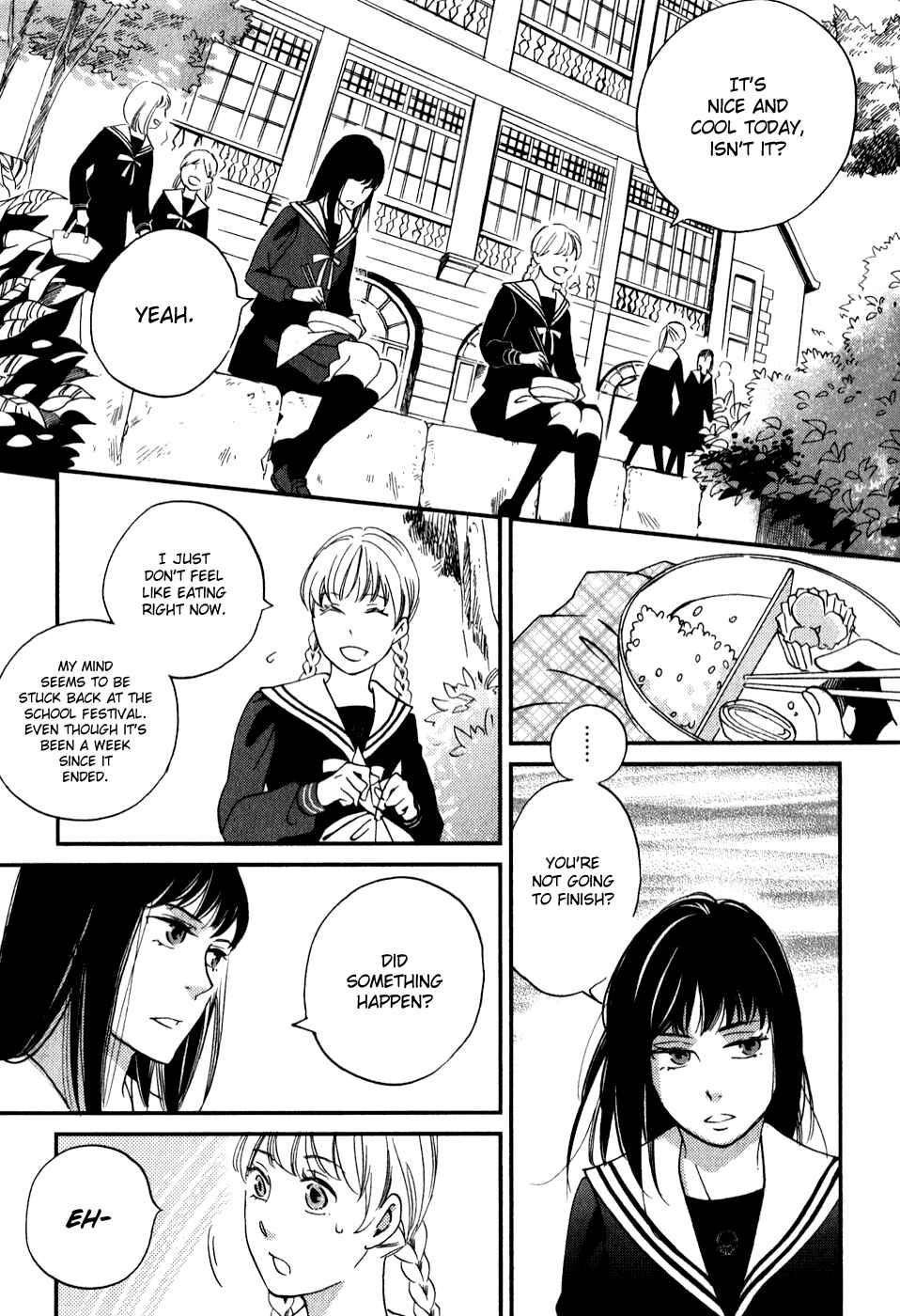 Page 16 Chapter 31 Ame Nochi Hare