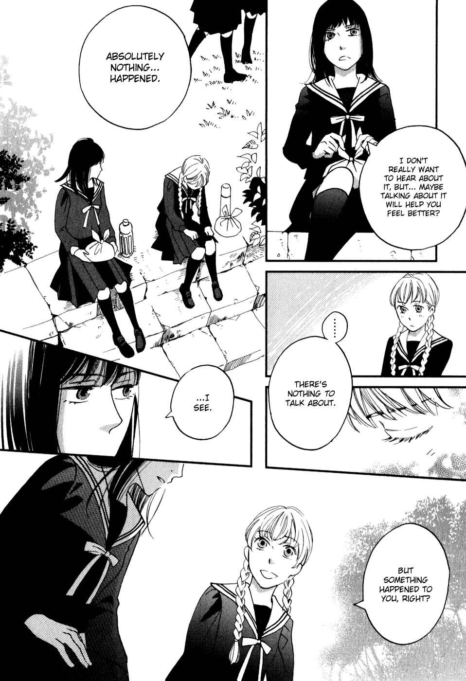 Page 17 Chapter 31 Ame Nochi Hare