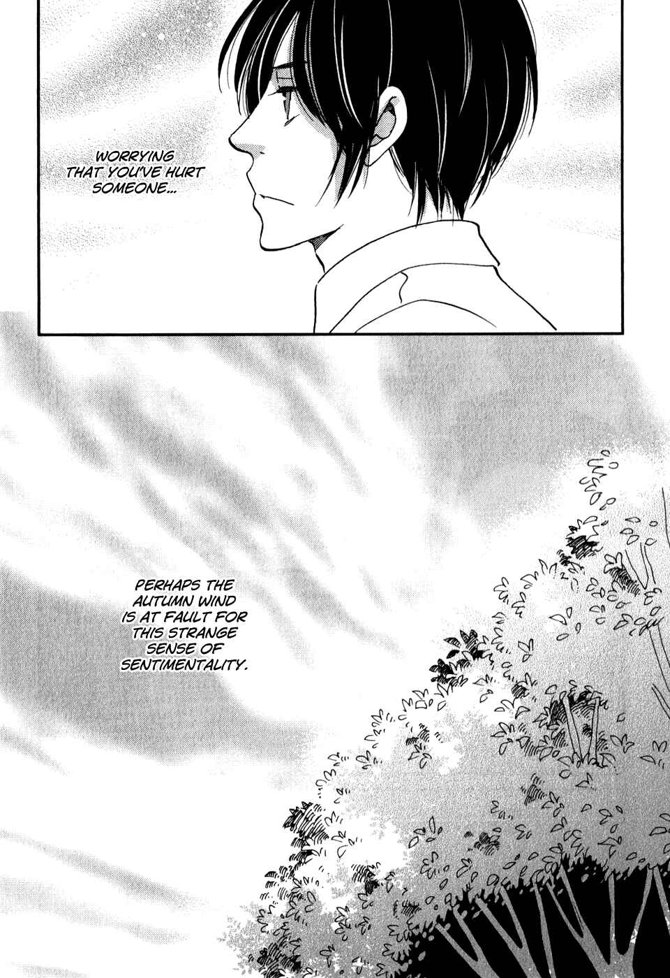 Page 19 Chapter 31 Ame Nochi Hare