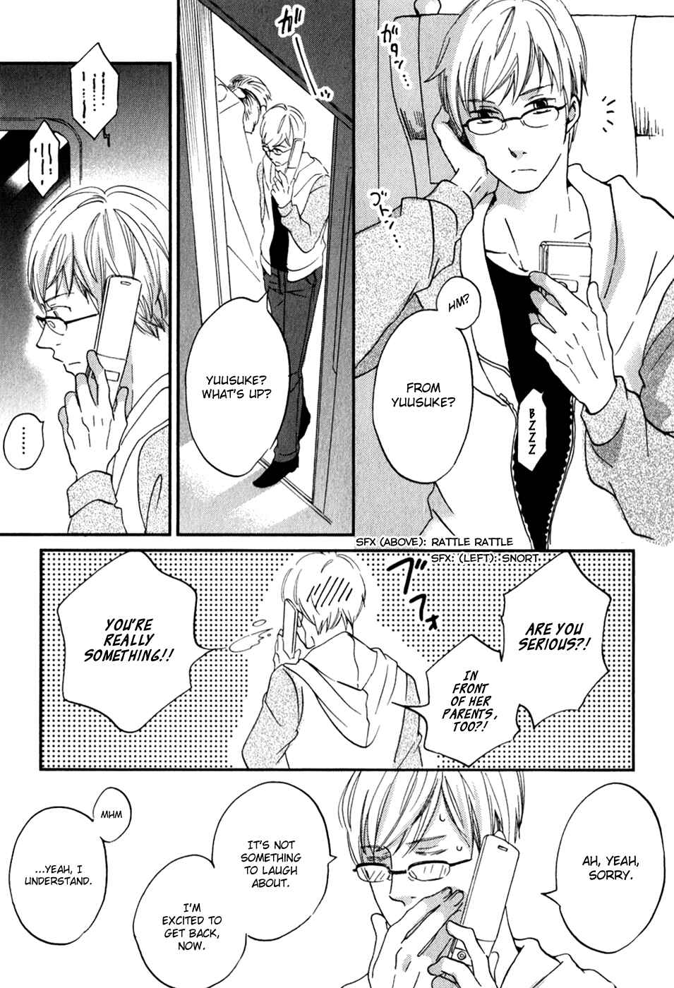 Page 32 Chapter 31 Ame Nochi Hare