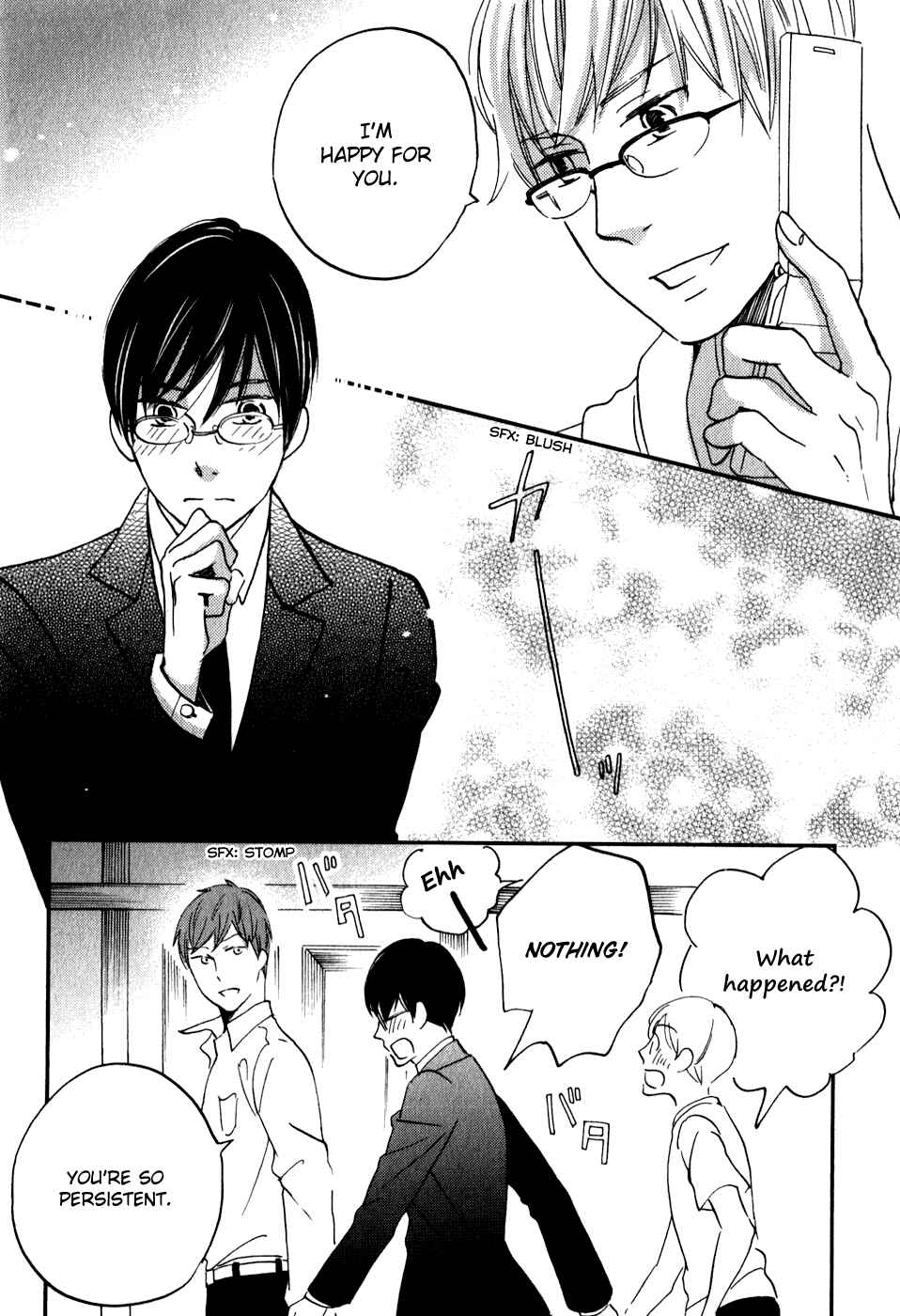 Page 33 Chapter 31 Ame Nochi Hare