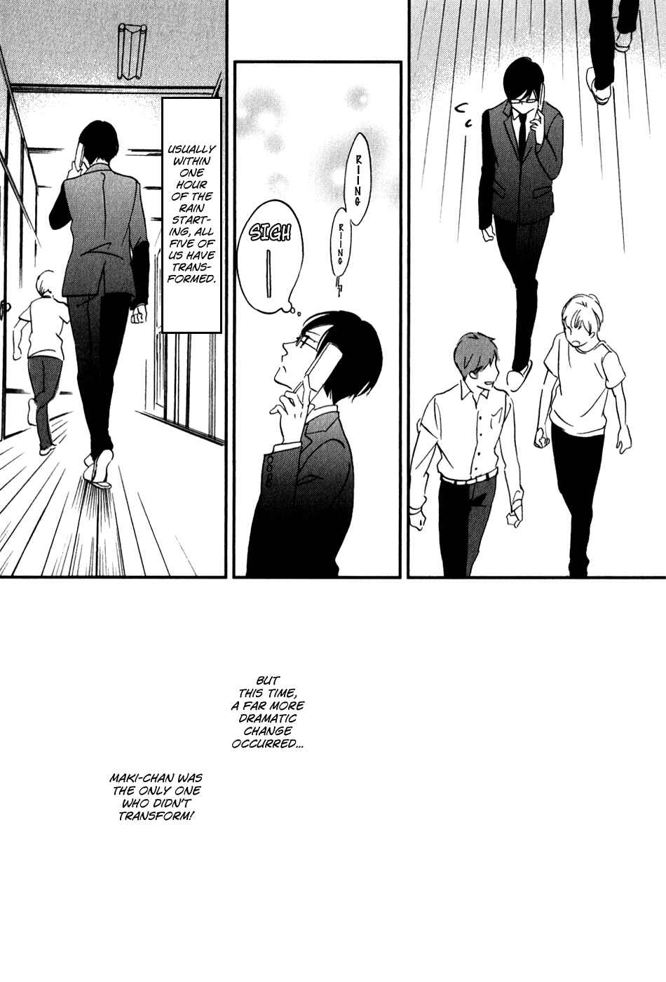 Page 34 Chapter 31 Ame Nochi Hare