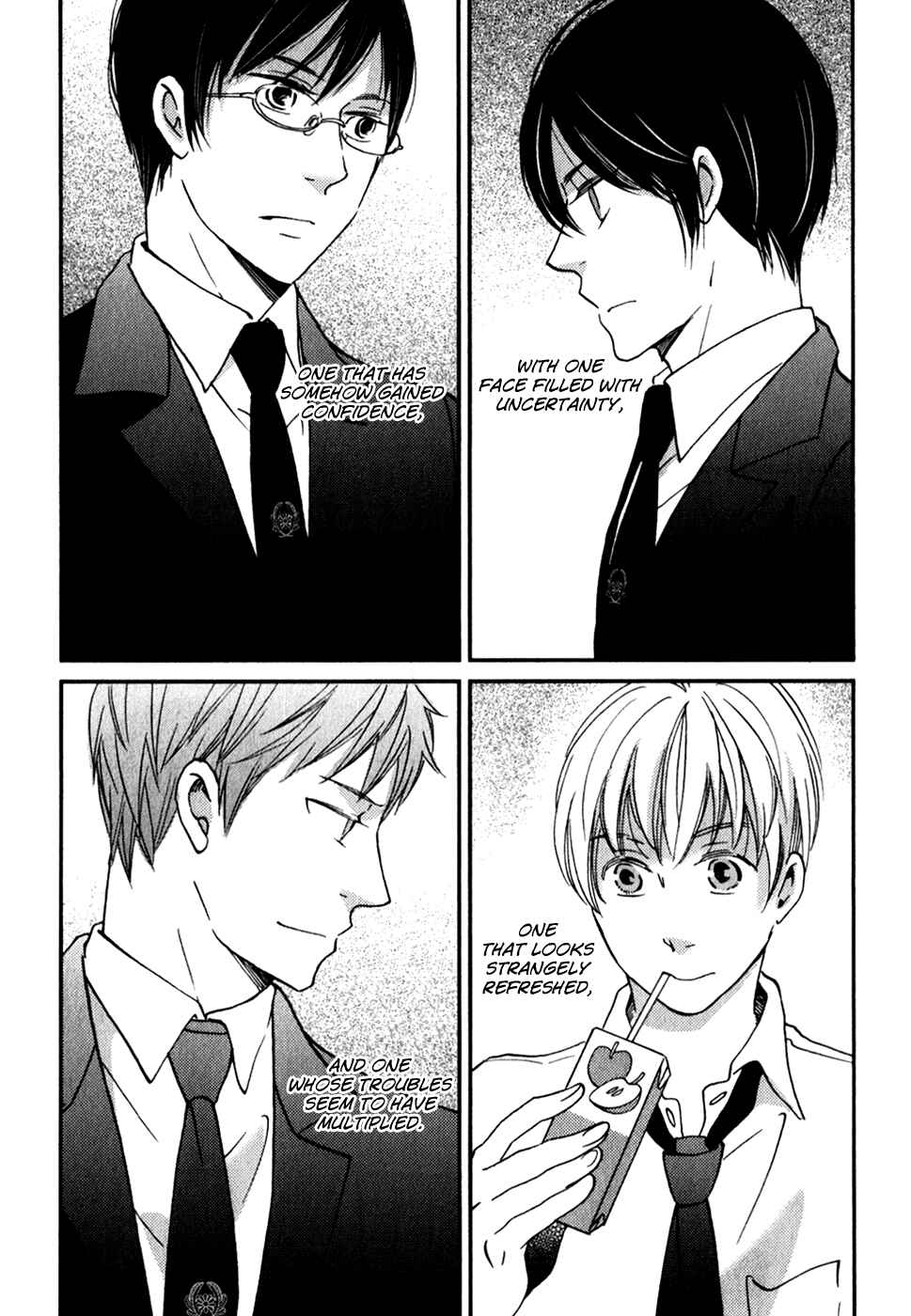 Page 4 Chapter 31 Ame Nochi Hare