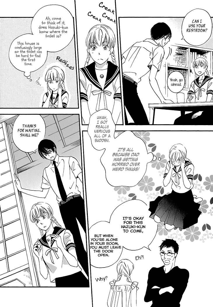 Page 17 Chapter 23 Ame Nochi Hare