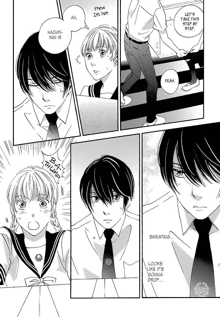 Page 20 Chapter 23 Ame Nochi Hare