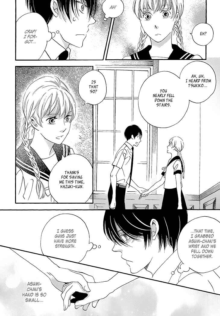 Page 23 Chapter 23 Ame Nochi Hare