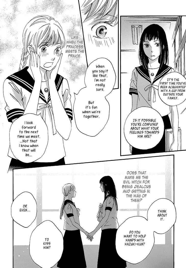 Page 37 Chapter 23 Ame Nochi Hare