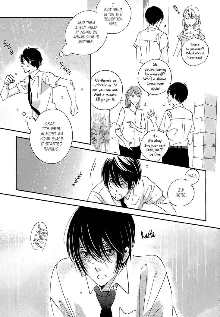 Page 40 Chapter 23 Ame Nochi Hare