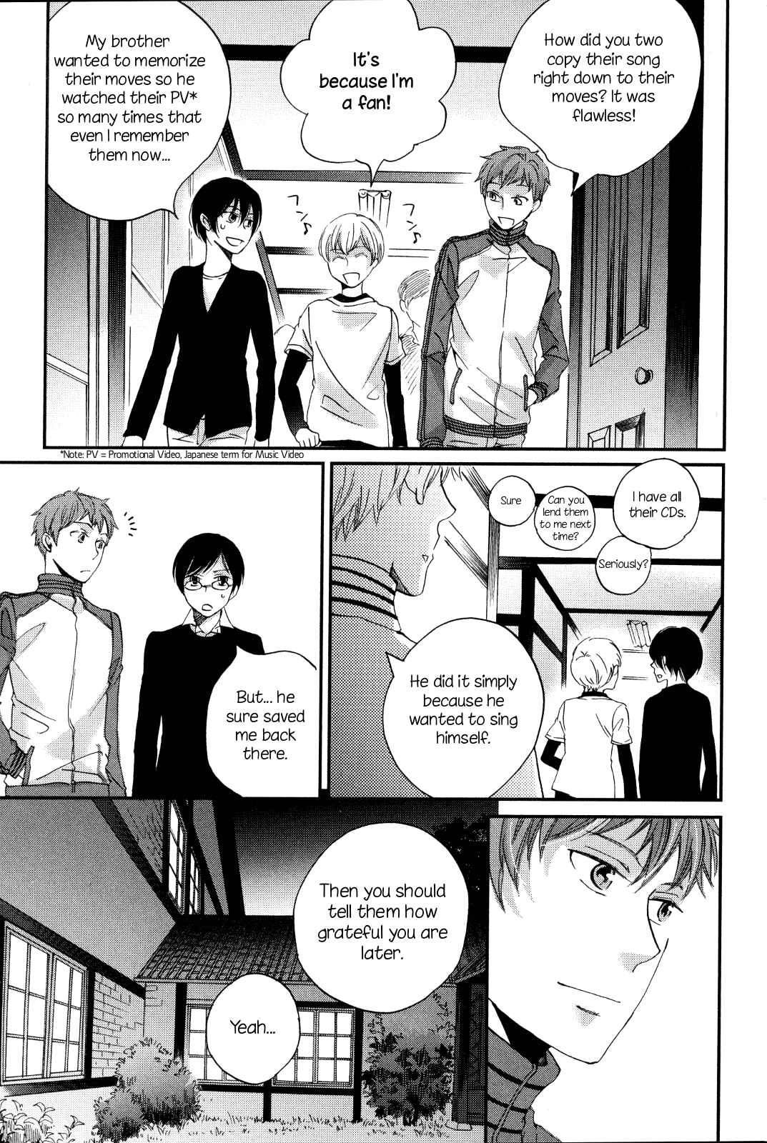 Page 13 Chapter 8 Ame Nochi Hare