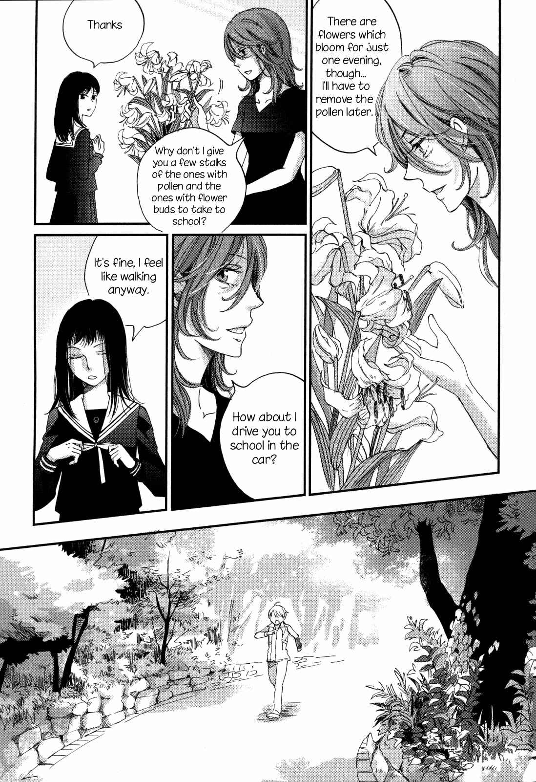 Page 15 Chapter 8 Ame Nochi Hare
