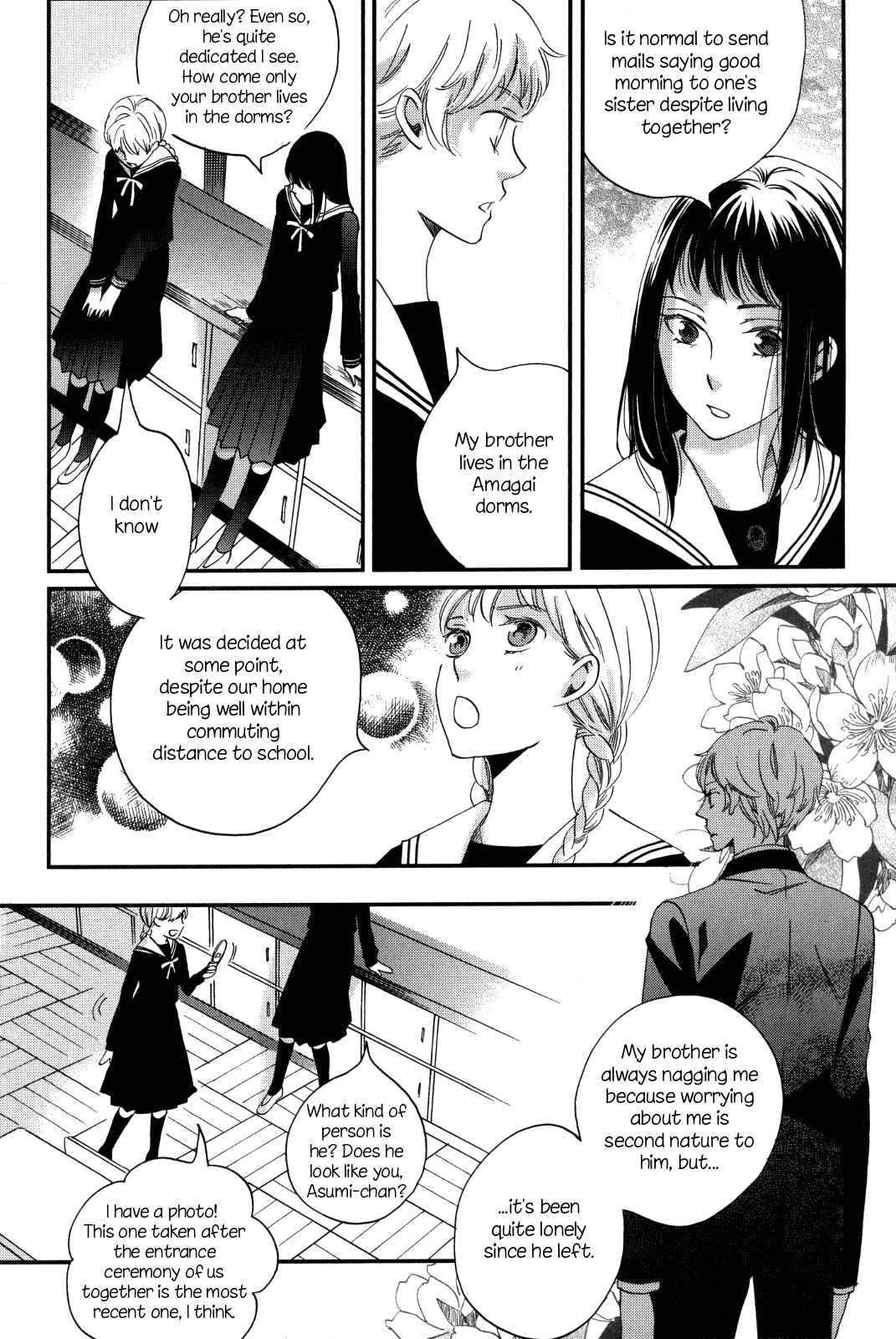 Page 22 Chapter 8 Ame Nochi Hare