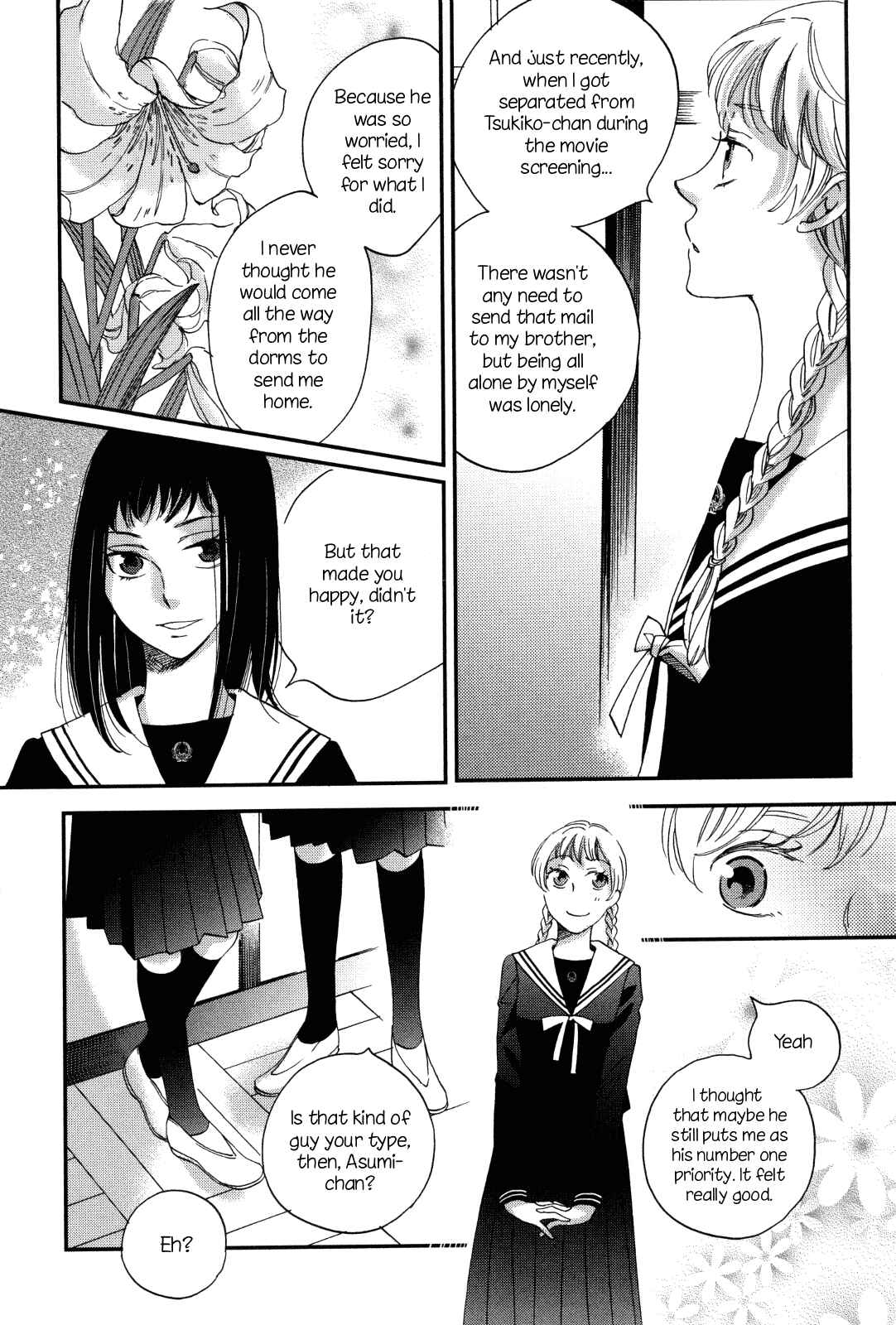 Page 24 Chapter 8 Ame Nochi Hare